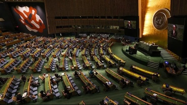 Washington Filistin’in sesini kıstı! Aranan Netanyahu’ya kırmızı halı serdi